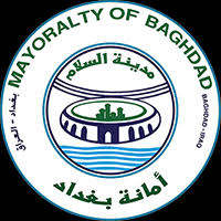 Mayoralty Of Baghdad
