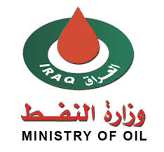 MINISTRY OF OIL 